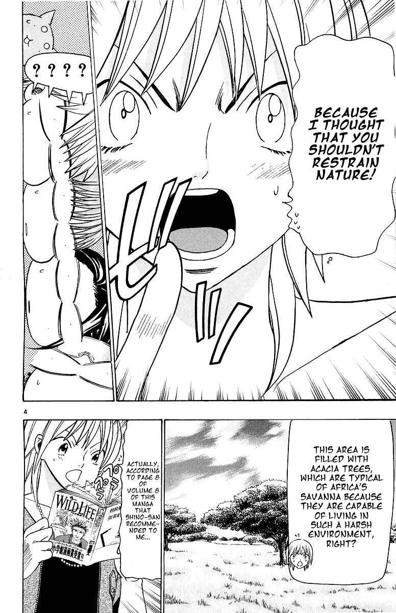 Page 4 Chapter 155 Wild Life