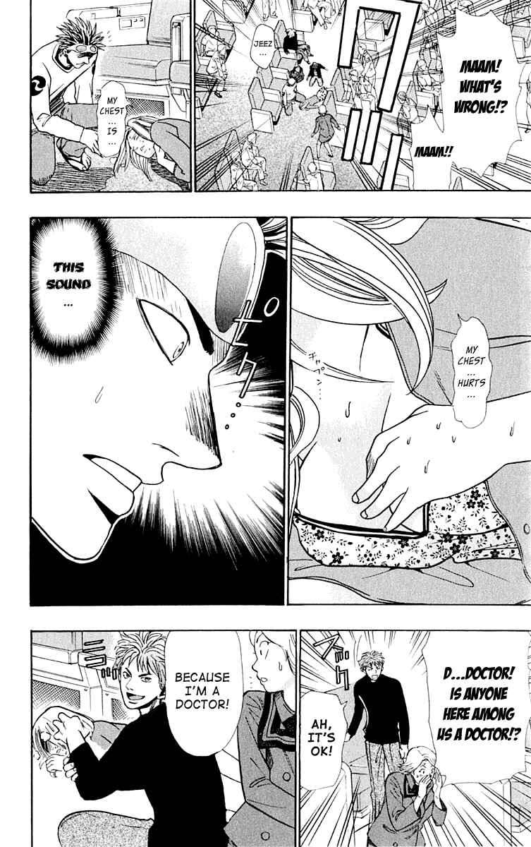 Page 16 Chapter 13 Wild Life