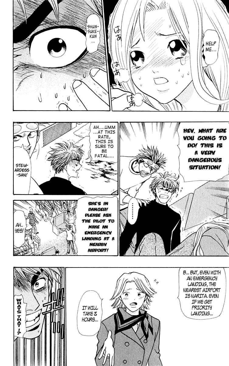 Page 20 Chapter 13 Wild Life