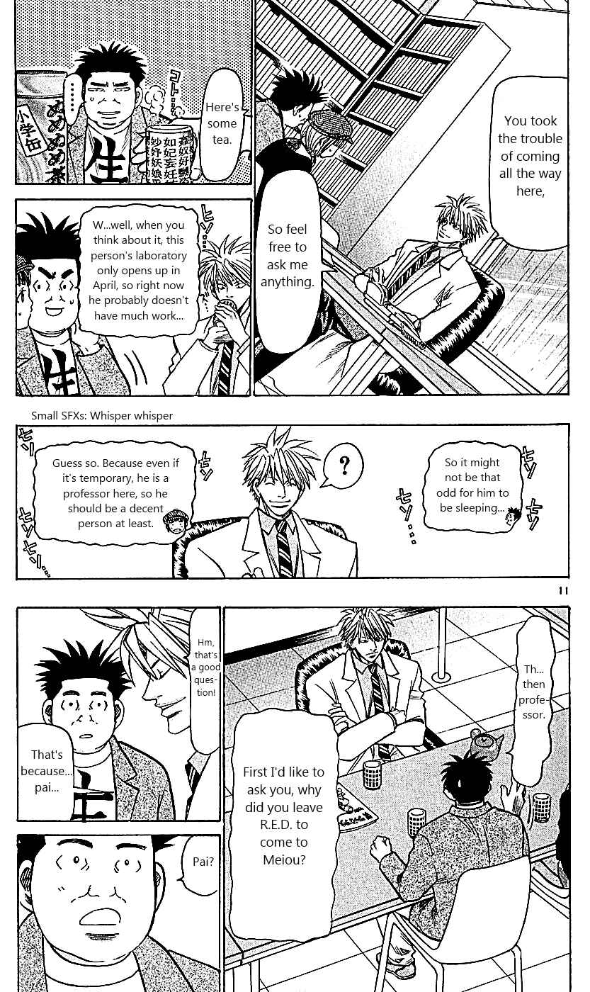 Page 11 Chapter 110 Wild Life