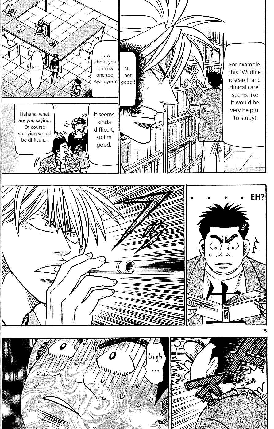Page 15 Chapter 110 Wild Life