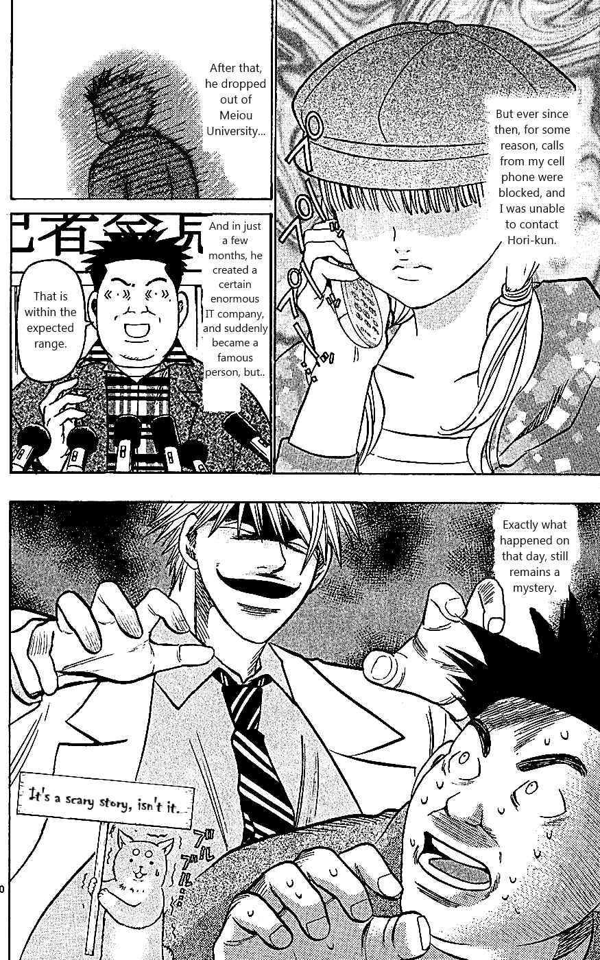 Page 20 Chapter 110 Wild Life