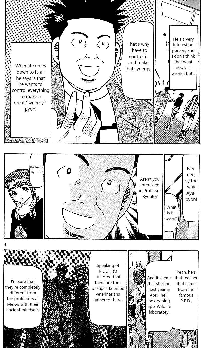 Page 4 Chapter 110 Wild Life