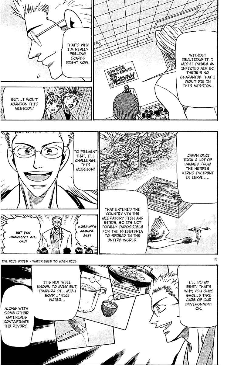 Page 15 Chapter 53 Wild Life
