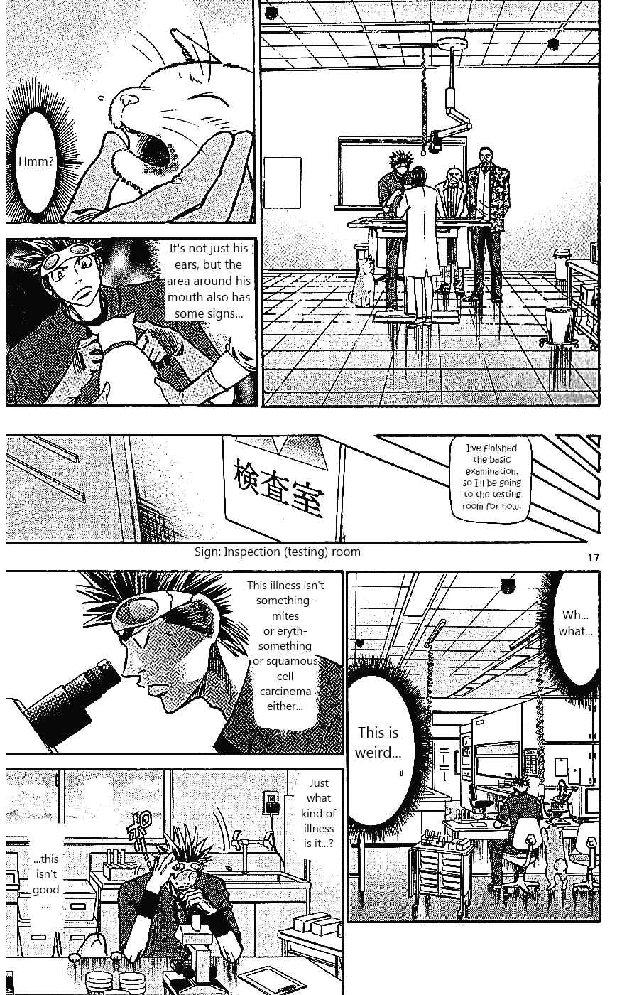 Page 23 Chapter 105 Wild Life