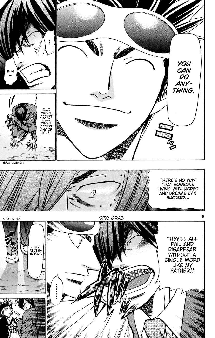 Page 15 Chapter 161 Wild Life