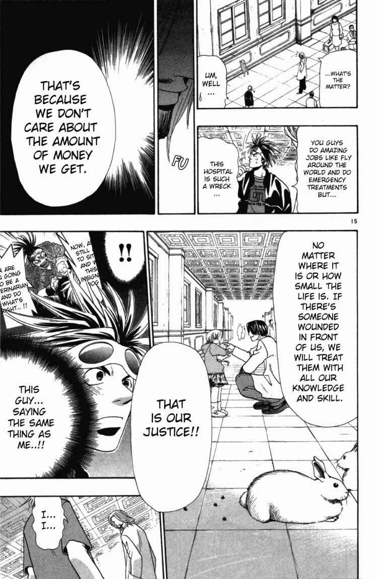Page 14 Chapter 2 Wild Life