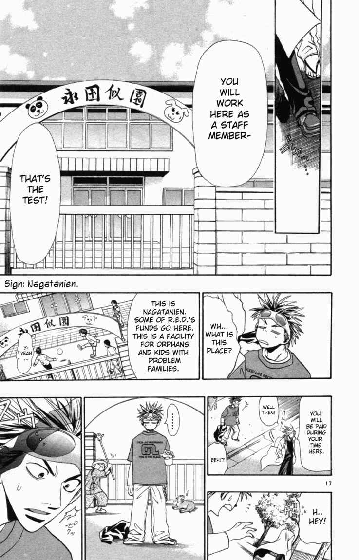 Page 16 Chapter 2 Wild Life