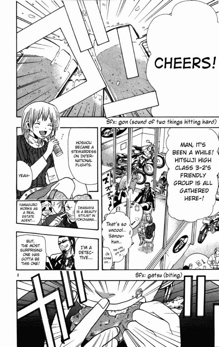 Page 2 Chapter 2 Wild Life