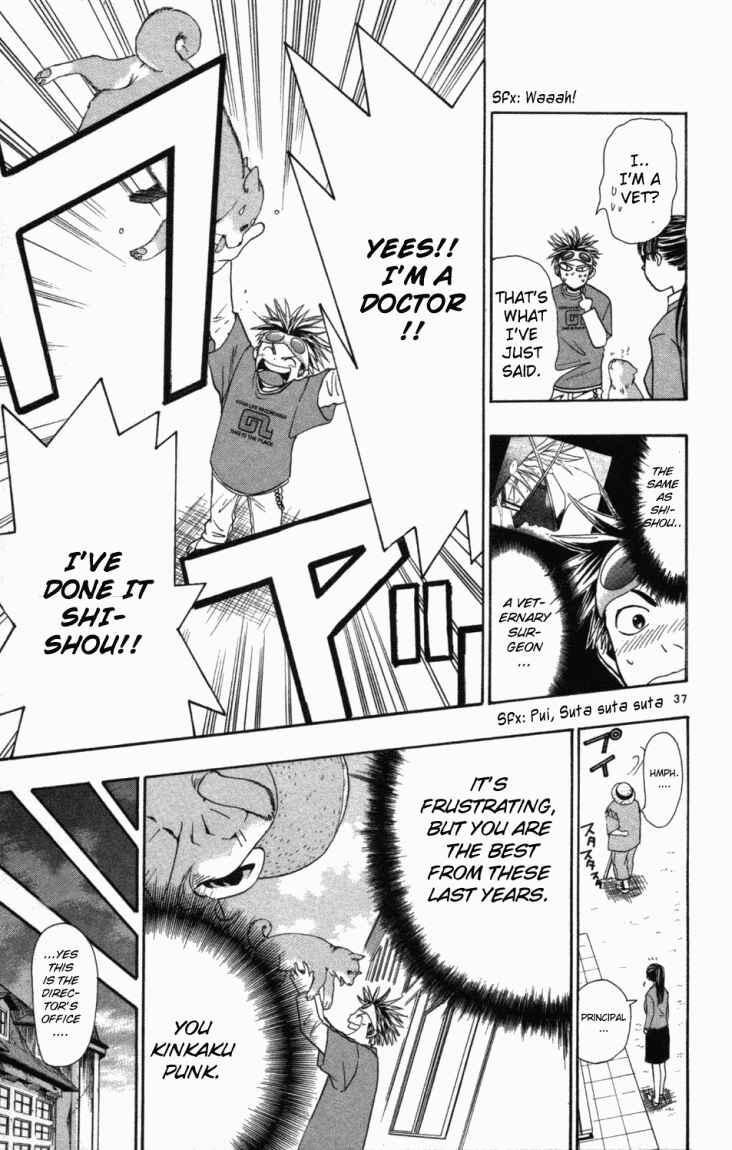Page 36 Chapter 2 Wild Life