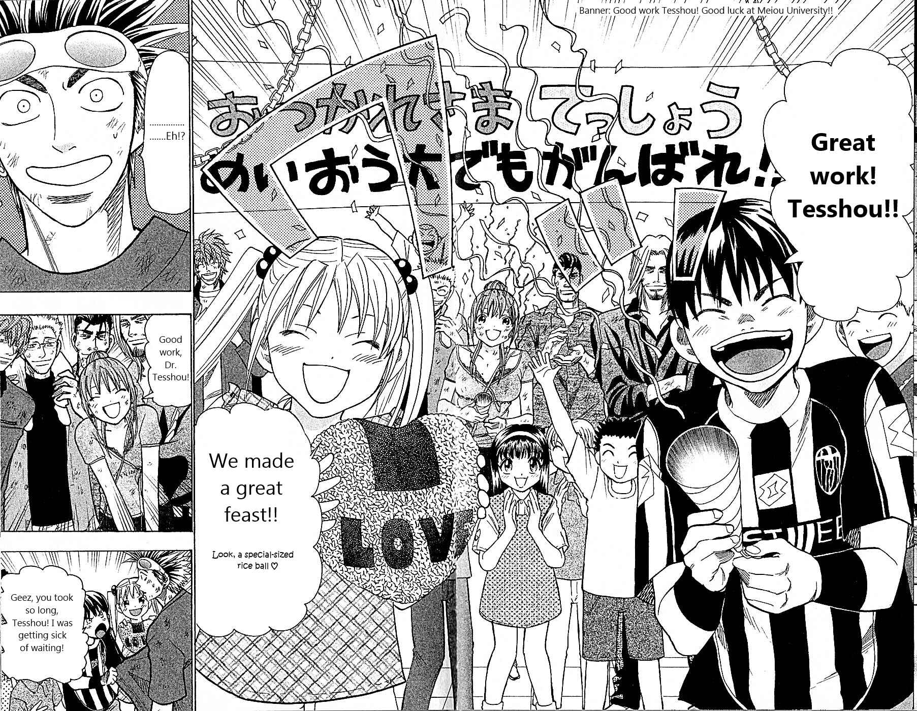Page 12 Chapter 94 Wild Life