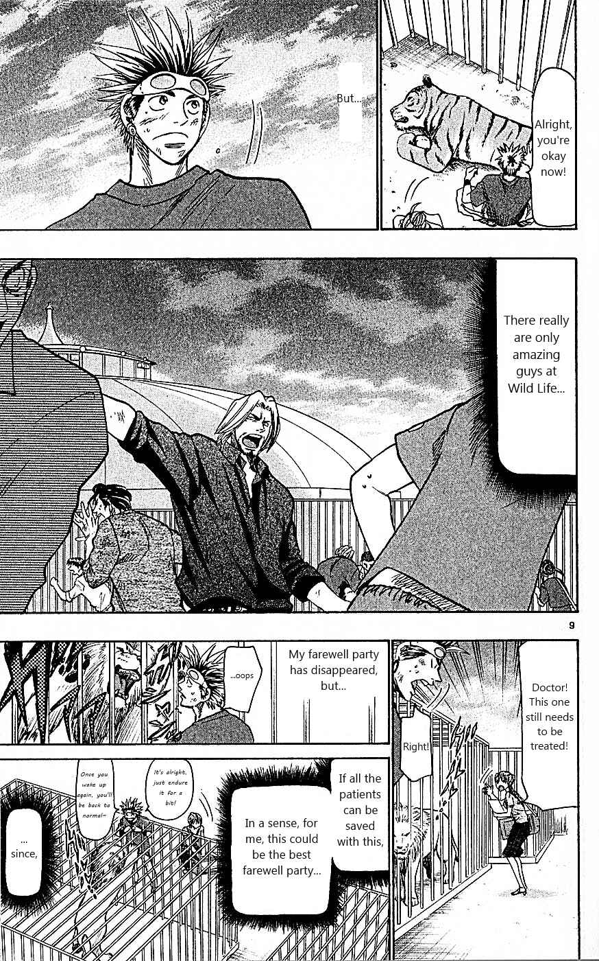 Page 9 Chapter 94 Wild Life
