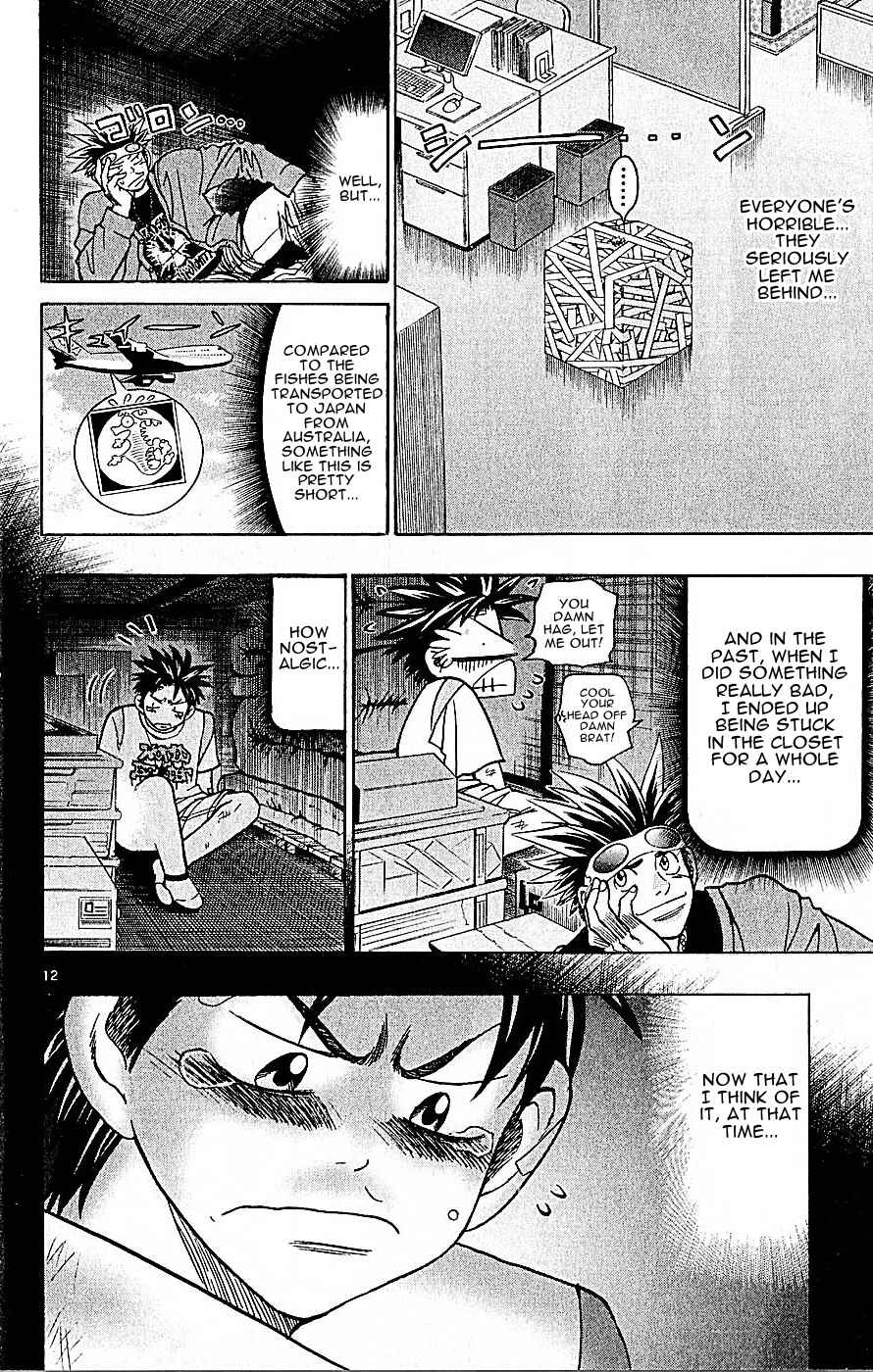 Page 12 Chapter 136 Wild Life