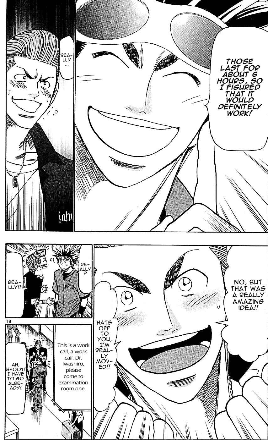 Page 18 Chapter 136 Wild Life