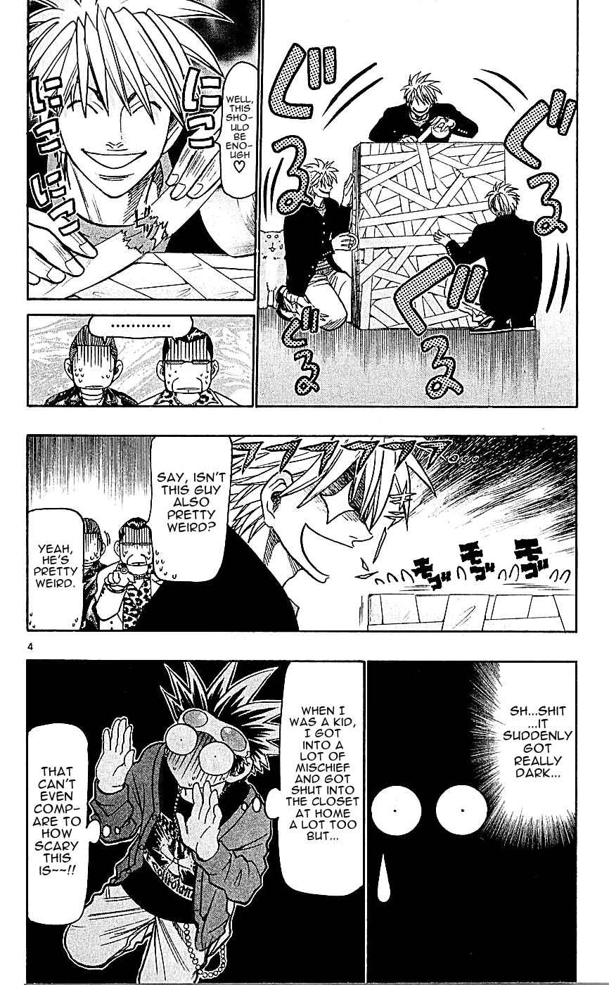 Page 4 Chapter 136 Wild Life