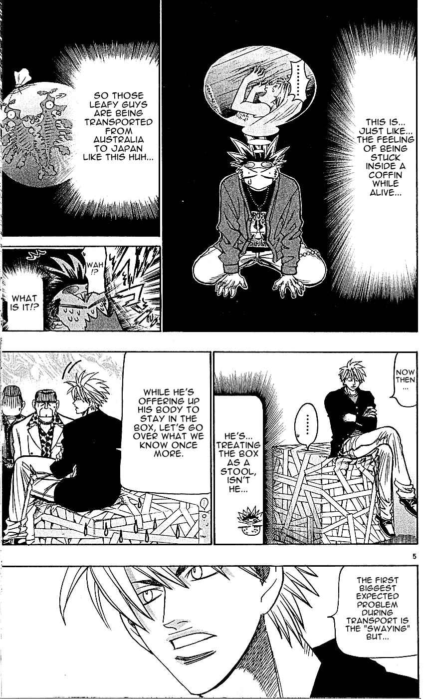 Page 5 Chapter 136 Wild Life