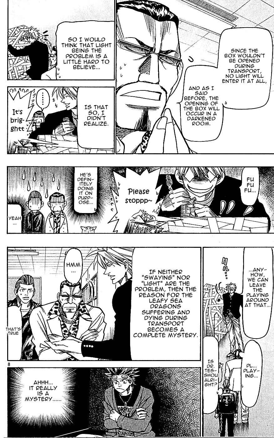 Page 8 Chapter 136 Wild Life