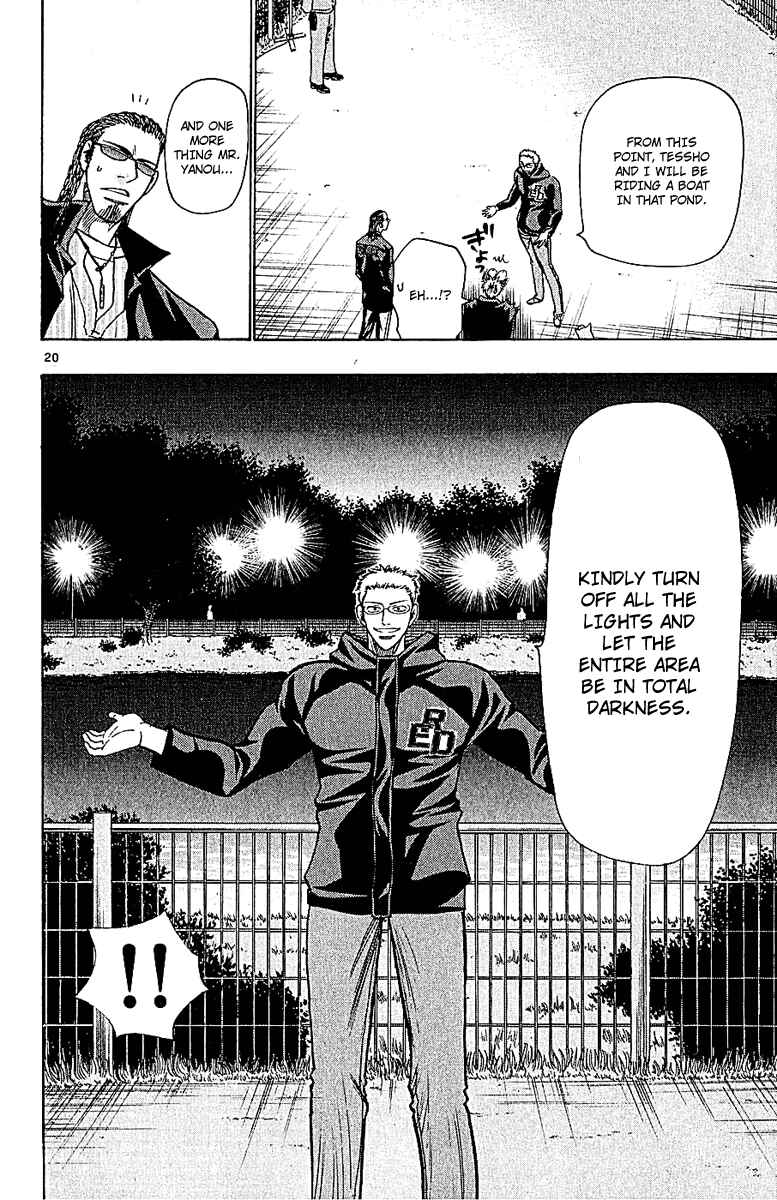 Page 20 Chapter 47 Wild Life