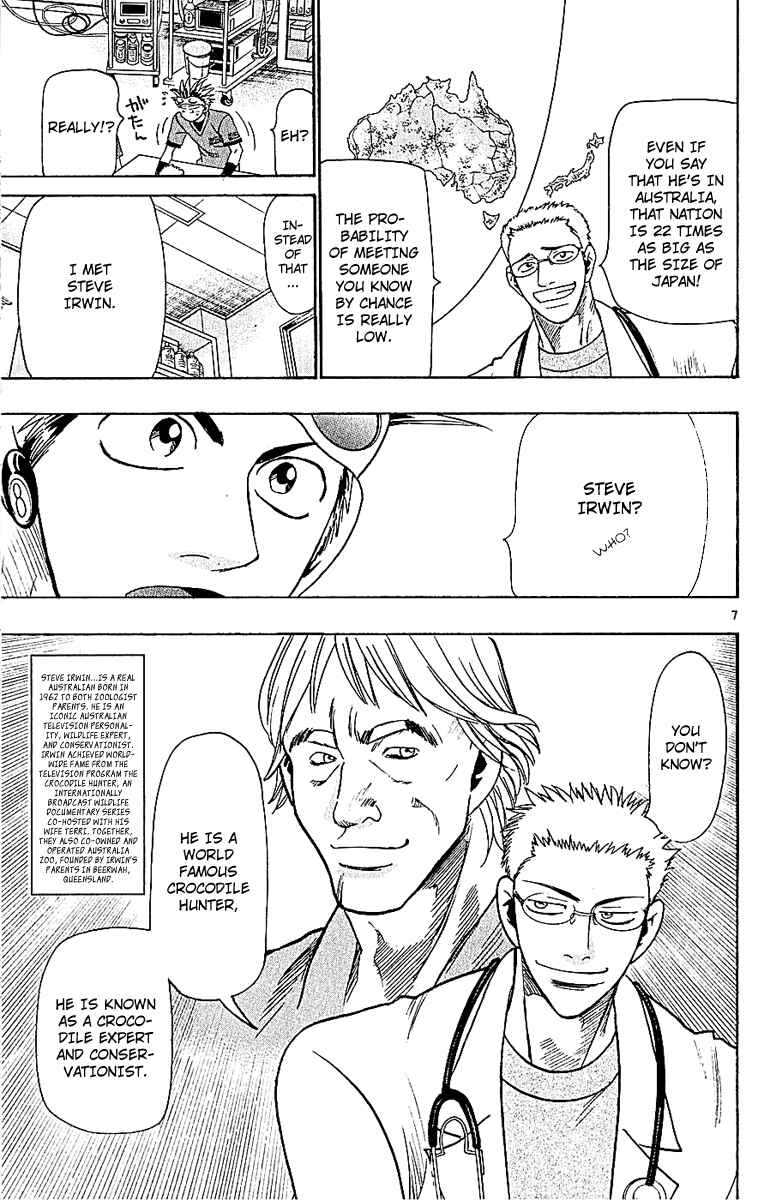 Page 7 Chapter 47 Wild Life