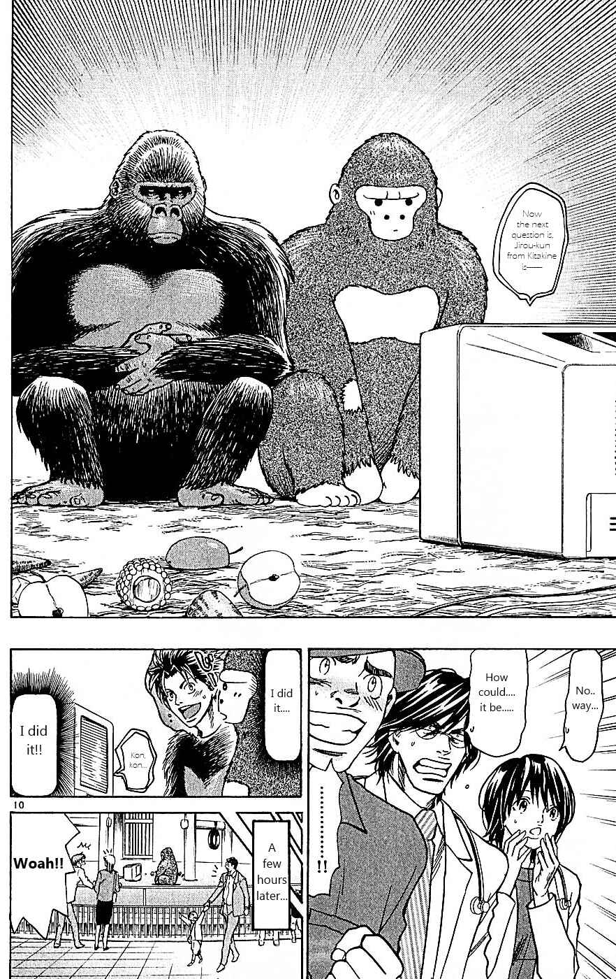 Page 10 Chapter 104 Wild Life