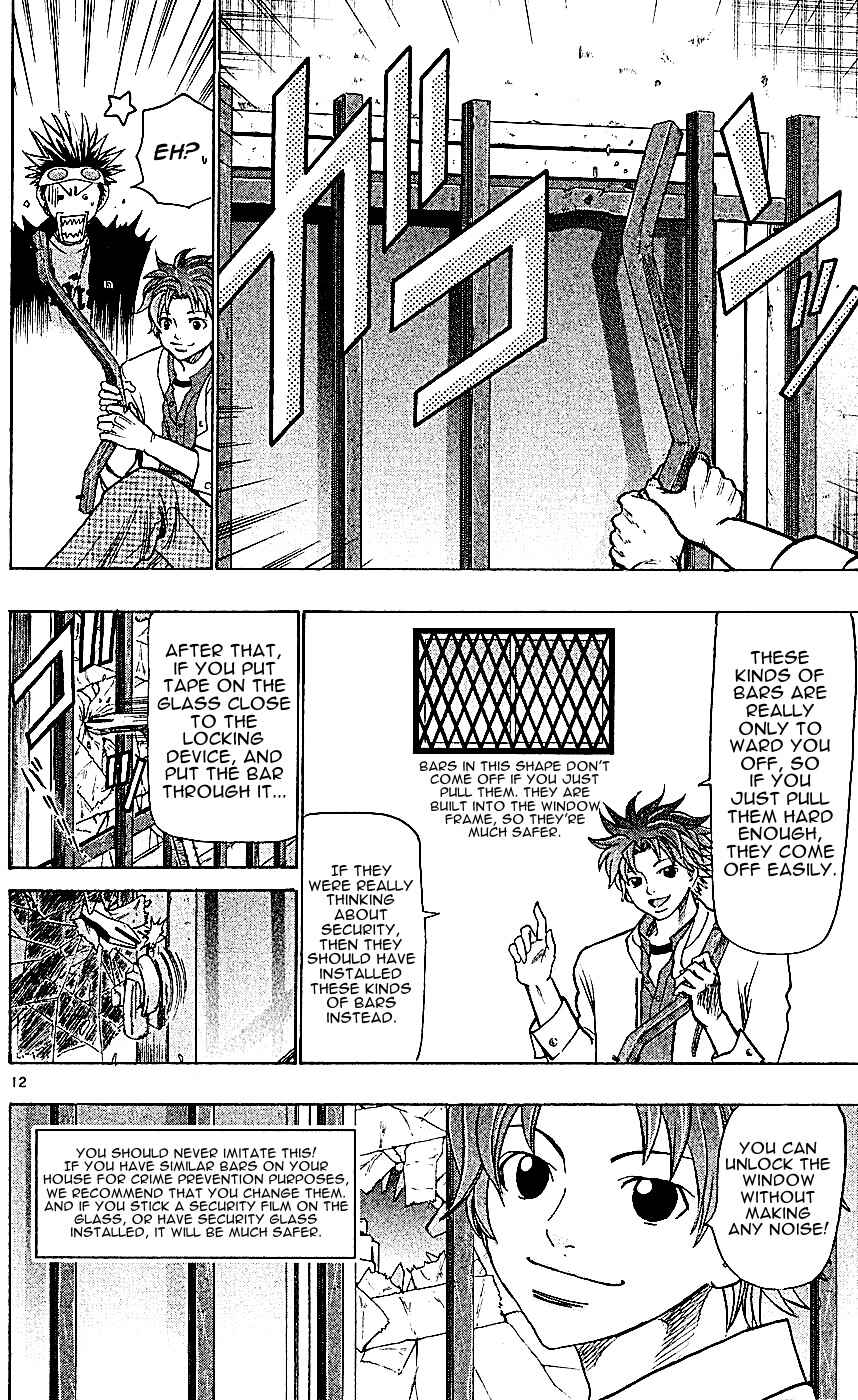 Page 12 Chapter 113 Wild Life