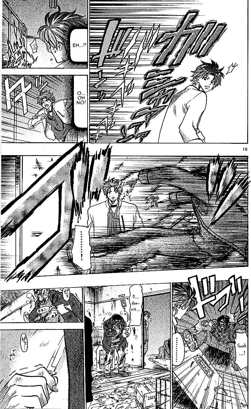 Page 19 Chapter 113 Wild Life