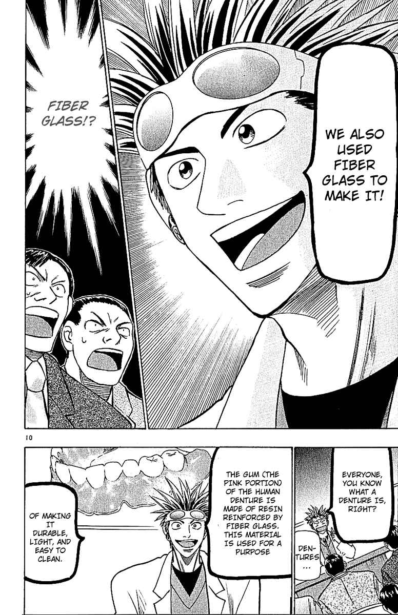 Page 10 Chapter 58 Wild Life