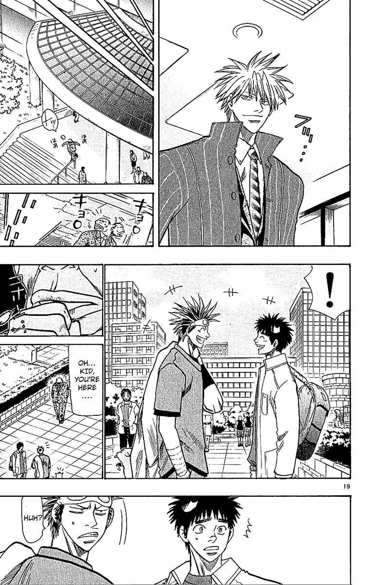 Page 19 Chapter 58 Wild Life