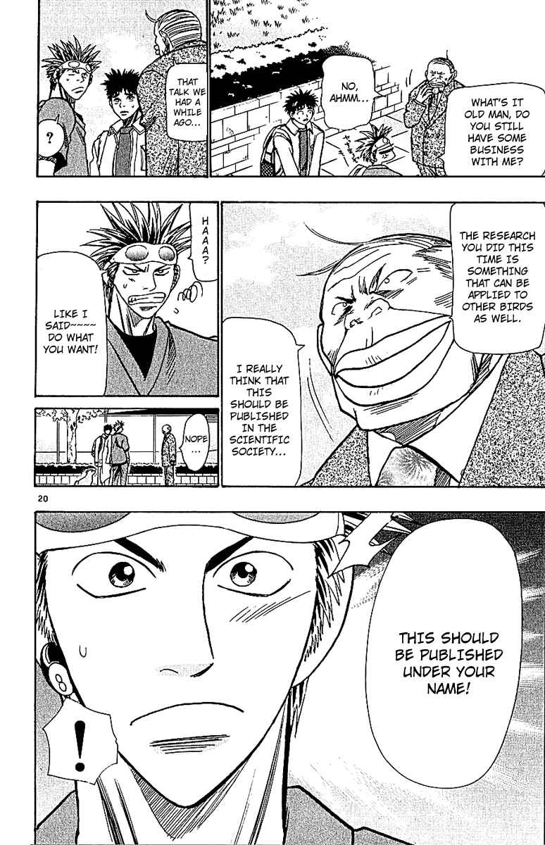 Page 20 Chapter 58 Wild Life