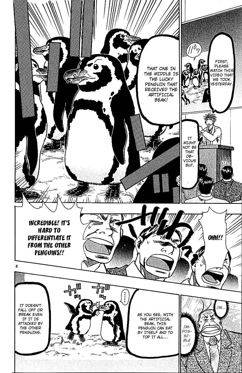 Page 8 Chapter 58 Wild Life