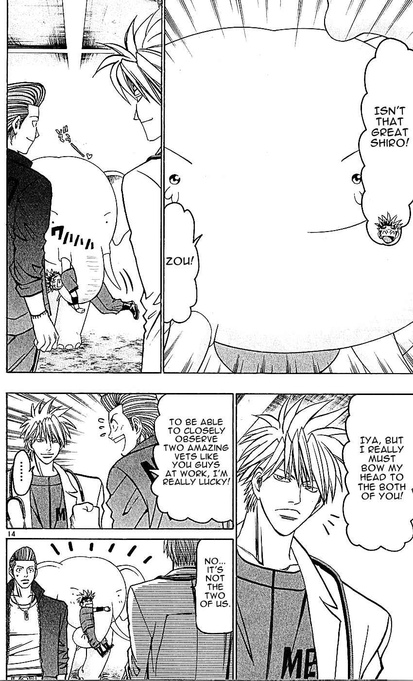 Page 14 Chapter 134 Wild Life