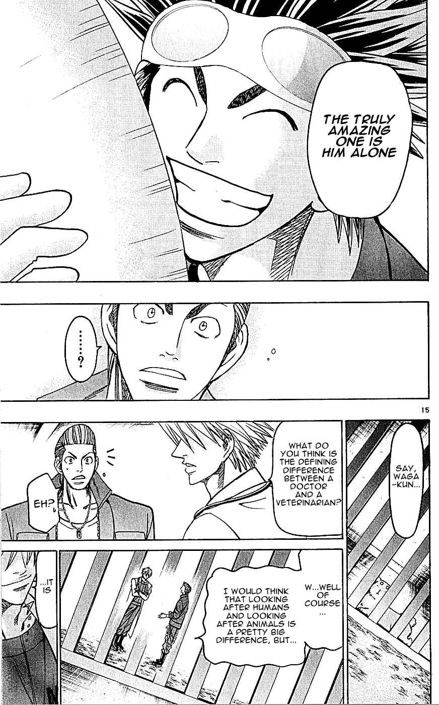 Page 15 Chapter 134 Wild Life