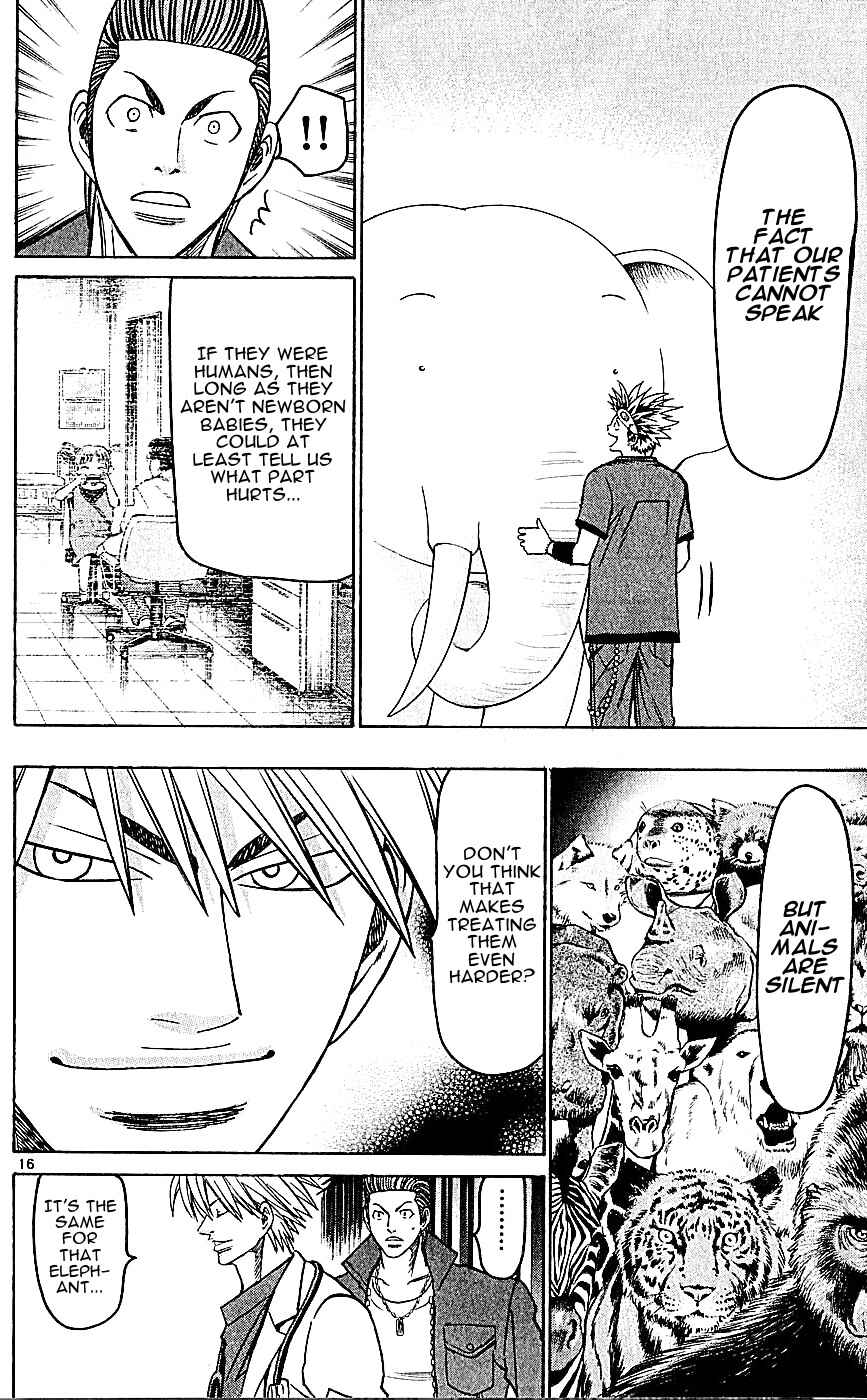 Page 16 Chapter 134 Wild Life