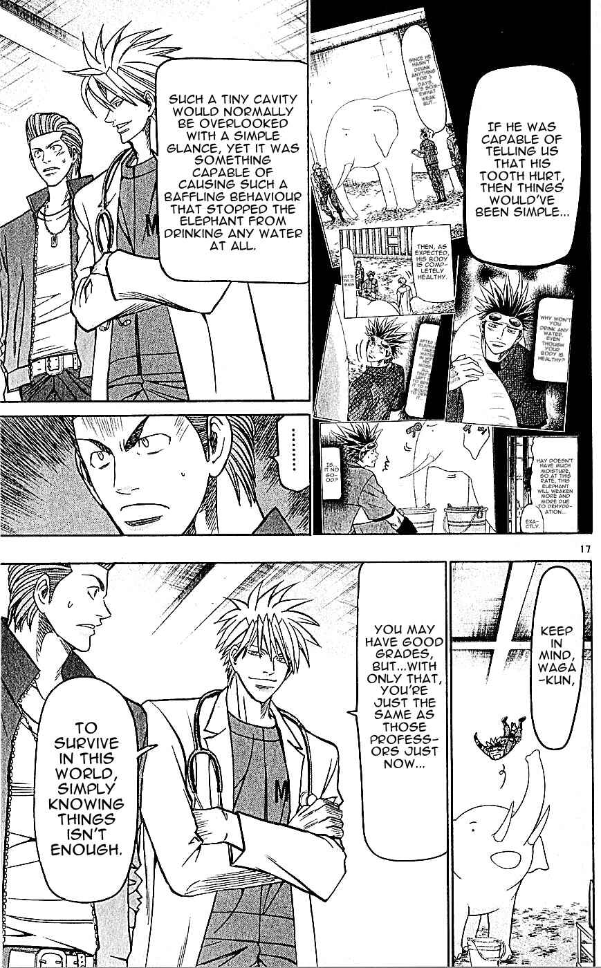 Page 17 Chapter 134 Wild Life