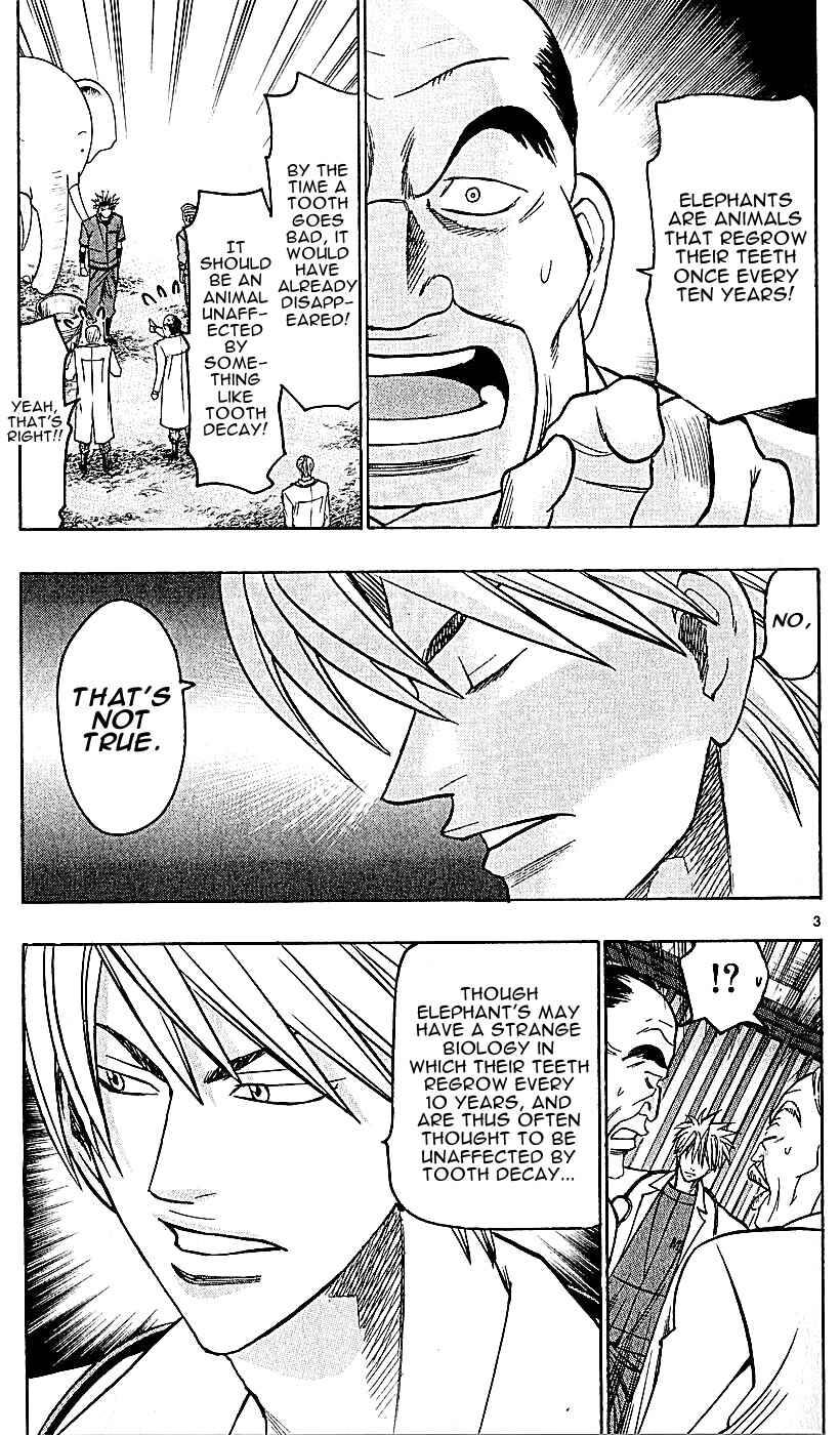 Page 3 Chapter 134 Wild Life