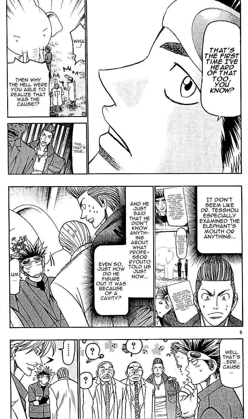 Page 5 Chapter 134 Wild Life