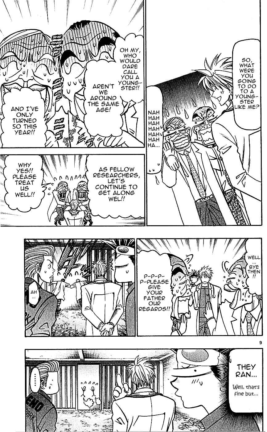 Page 9 Chapter 134 Wild Life