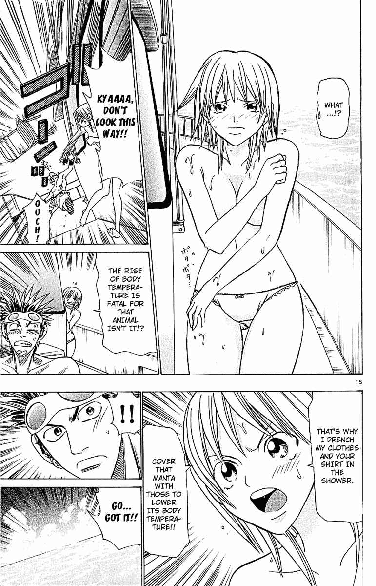 Page 21 Chapter 42 Wild Life