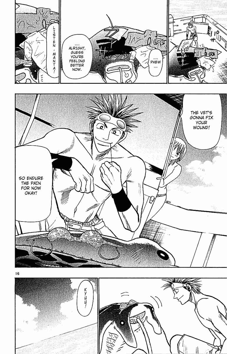 Page 22 Chapter 42 Wild Life
