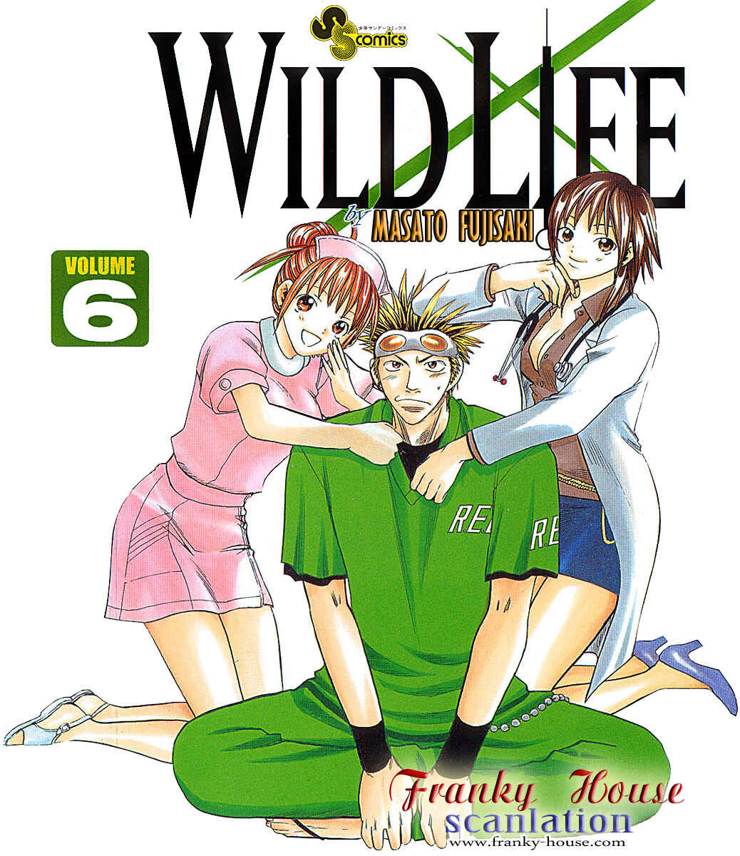 Page 28 Chapter 42 Wild Life