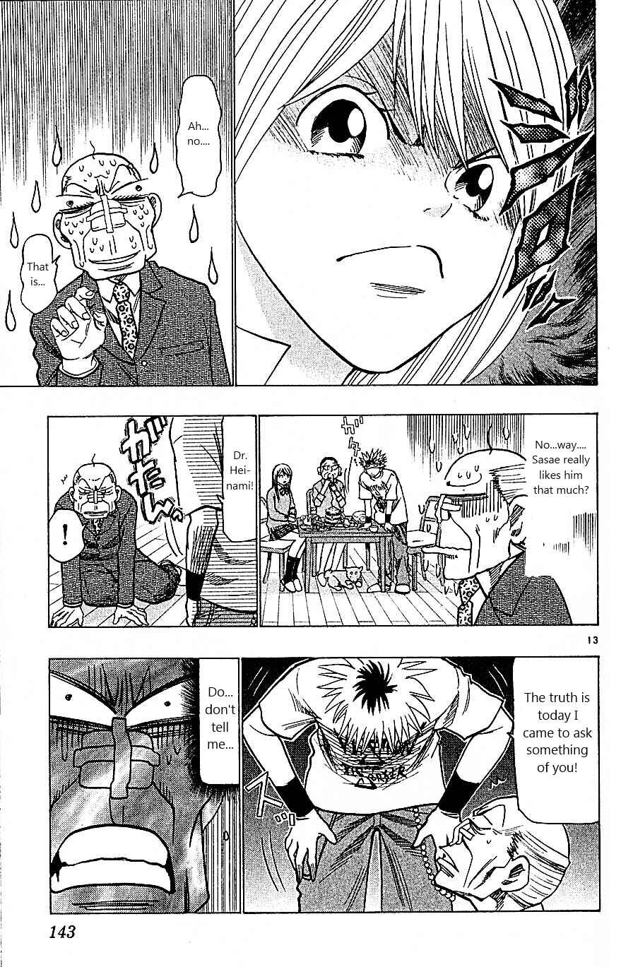 Page 13 Chapter 93 Wild Life