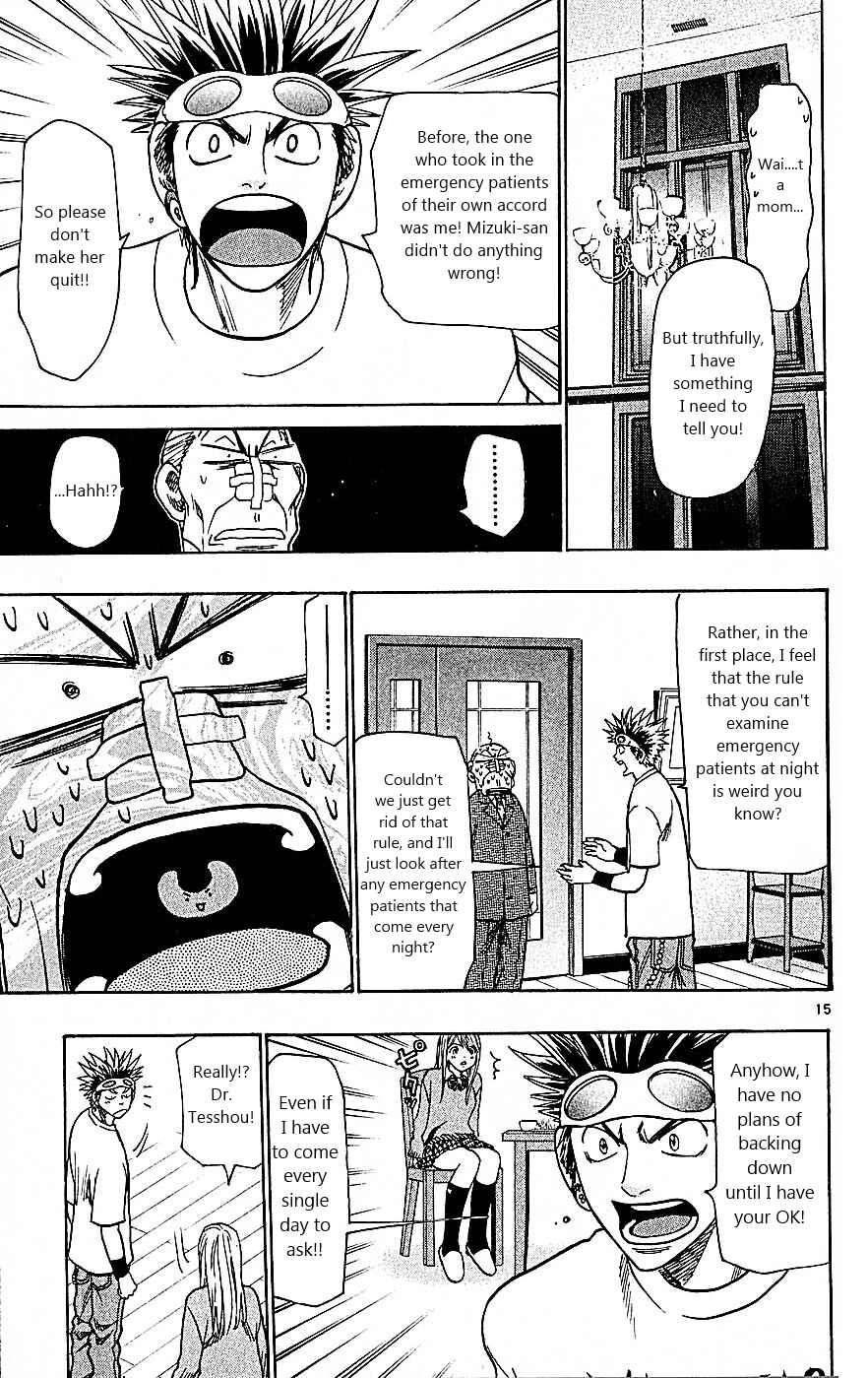 Page 15 Chapter 93 Wild Life
