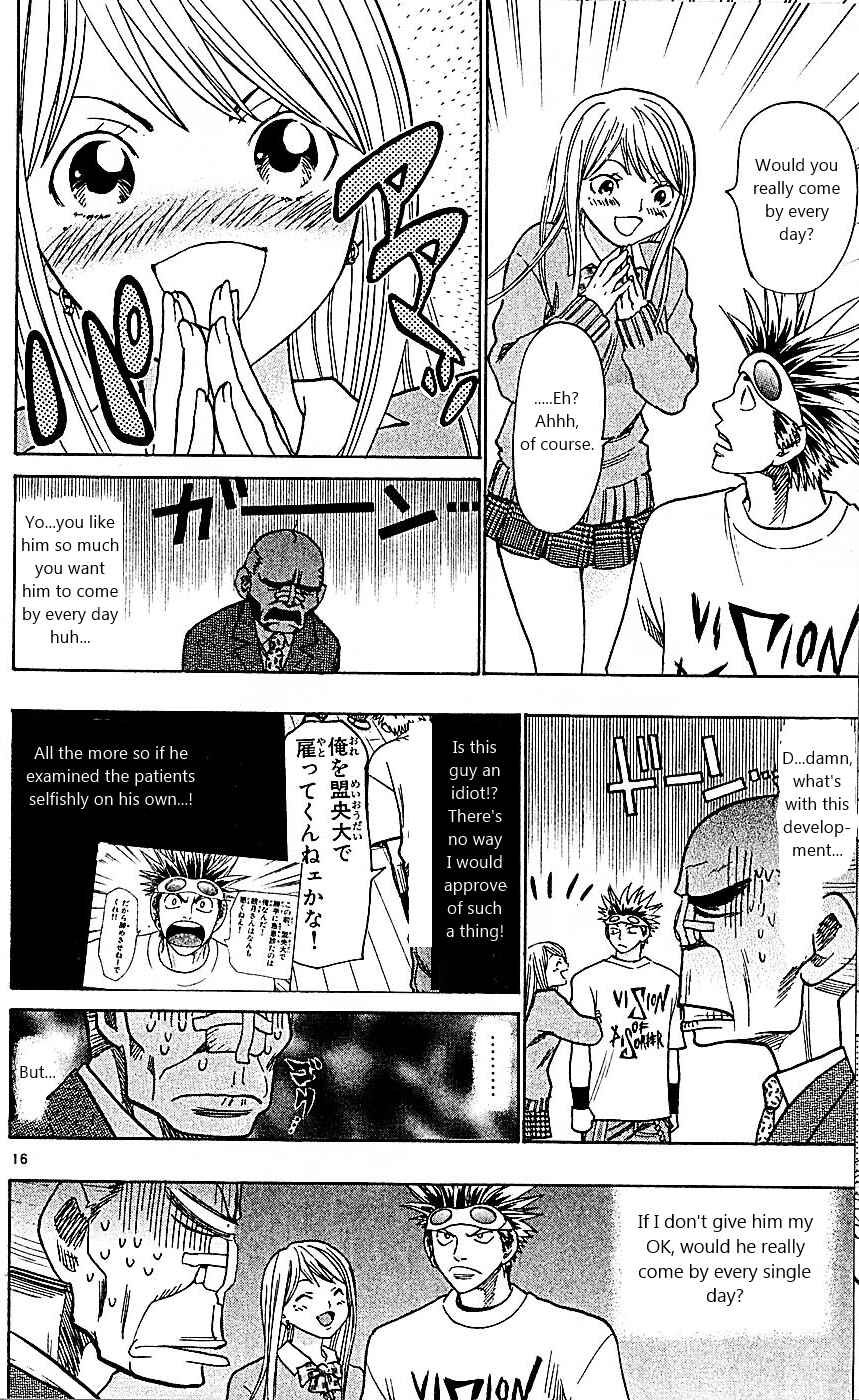 Page 16 Chapter 93 Wild Life