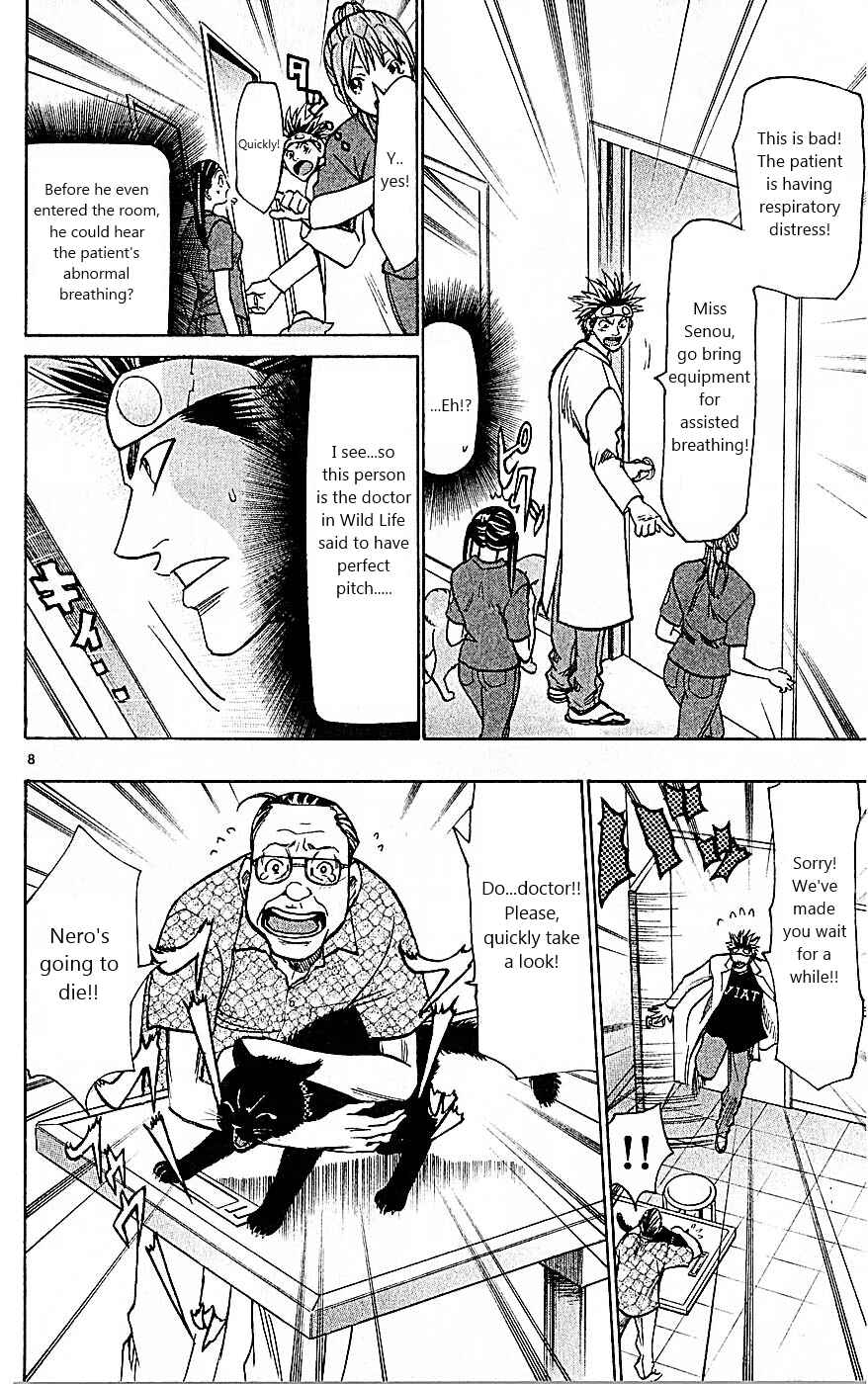 Page 8 Chapter 80 Wild Life