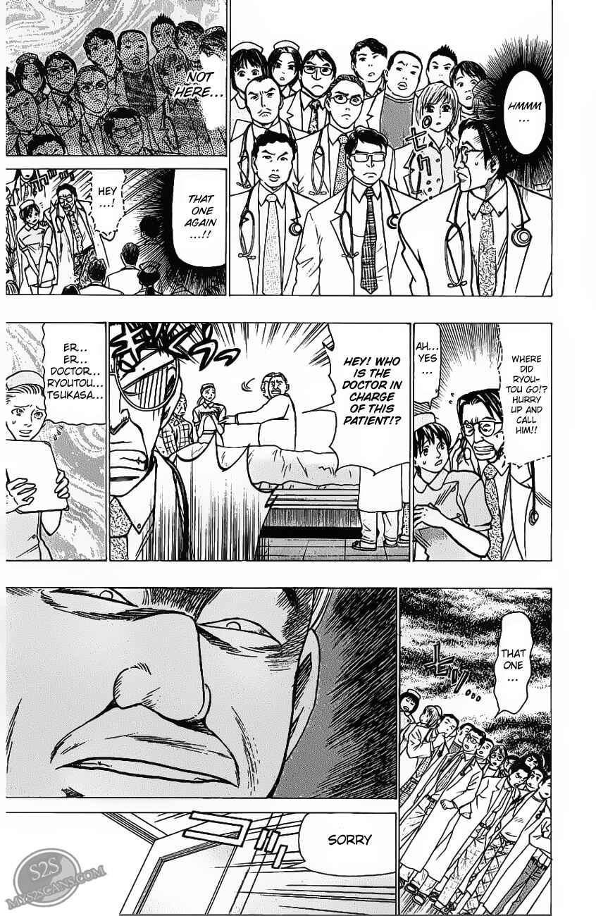 Page 11 Chapter 71 Wild Life