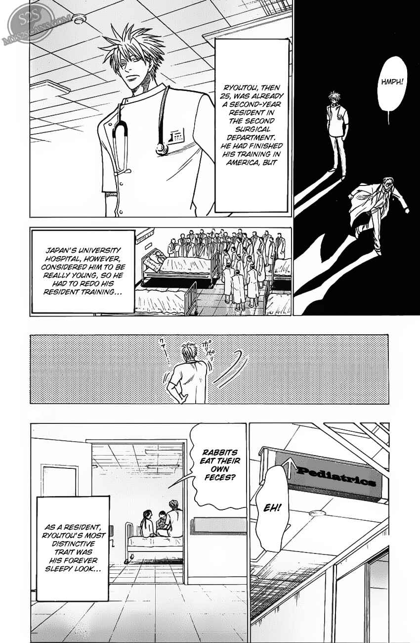 Page 14 Chapter 71 Wild Life