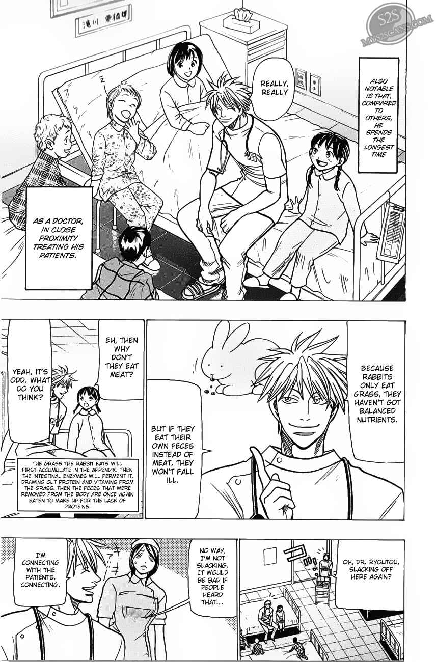 Page 15 Chapter 71 Wild Life