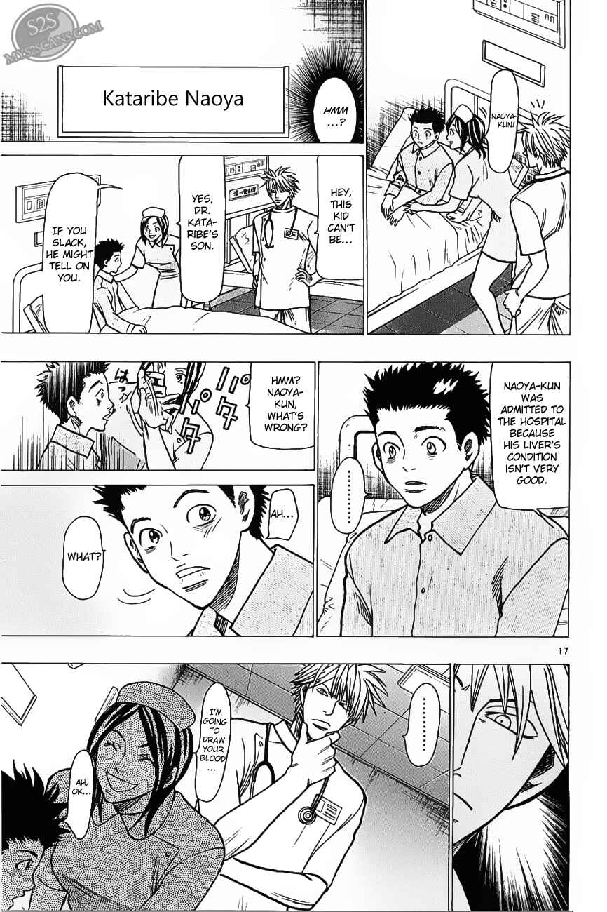 Page 17 Chapter 71 Wild Life