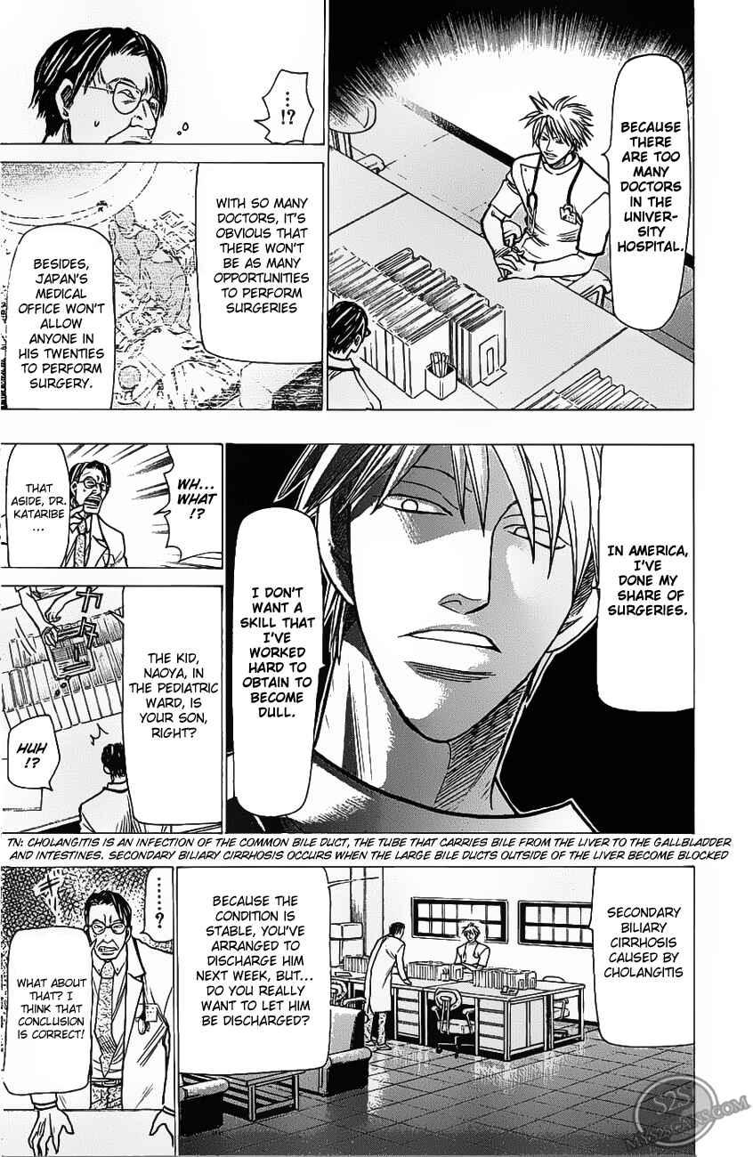 Page 19 Chapter 71 Wild Life