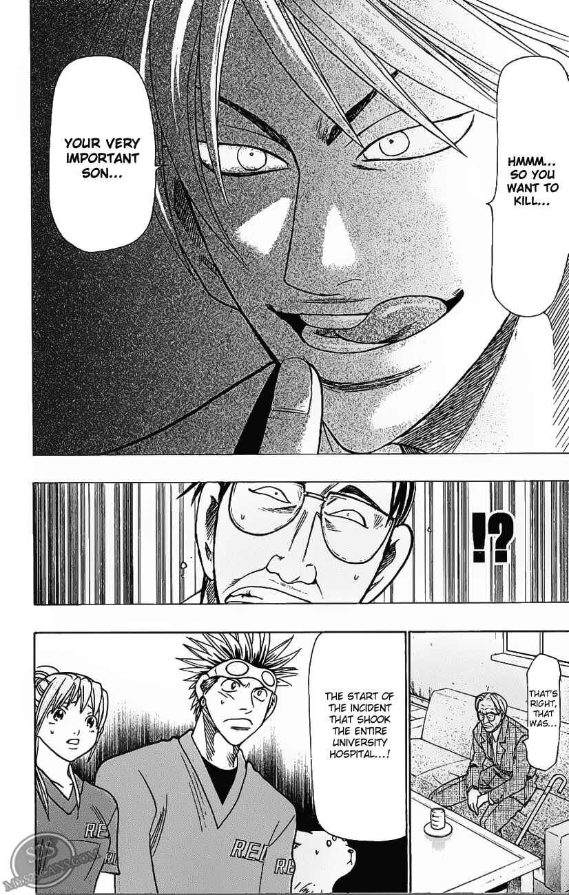 Page 20 Chapter 71 Wild Life